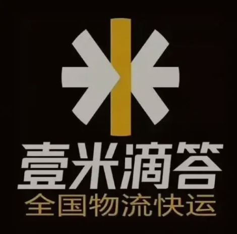 洞口壹米滴答
